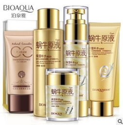 泊泉雅護(hù)膚品 日用百貨中的高性價(jià)比選擇