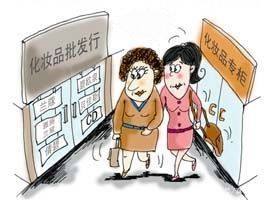 國(guó)家曝光不合格化妝品清單，愛(ài)美女士請(qǐng)警惕！