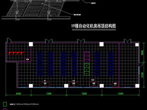 供電公司地調(diào)自動(dòng)化調(diào)度機(jī)房工程深化施工圖CAD弱電智能化設(shè)計(jì)平面圖下載 CAD圖紙圖片大全 編號(hào) 17535576