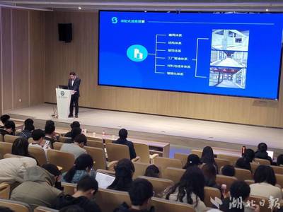 校企合作+產教融合 "企業大咖課堂"在武漢大學城市設計學院開講