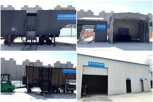 以 含綠量 提升發展 含金量 中建八局總承包公司承辦第二屆土木工程綠色低碳高質量發展論壇