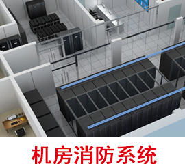 江西弱電網(wǎng)絡(luò)改造施工綜合布線智能化建筑施工