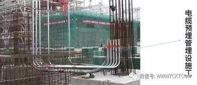 建筑電氣智能化安裝工程標準化做法