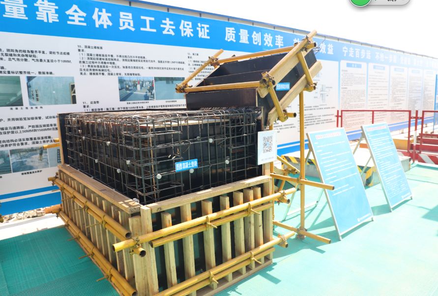 中建一局成功承辦北碚區(qū)建筑工程質(zhì)量安全標(biāo)準(zhǔn)化暨智能化施工.