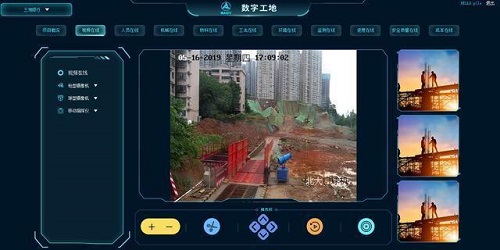 中電智慧:將信息化技術(shù)應(yīng)用到工地現(xiàn)場是大勢所趨。