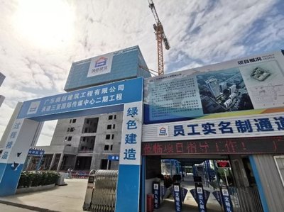 南海區建筑業協會會長周泳鋒一行赴碧桂園集團廣東騰越承建項目工地參觀考察